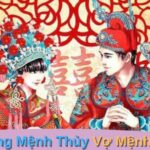 chồng mệnh thủy vợ mệnh thổ